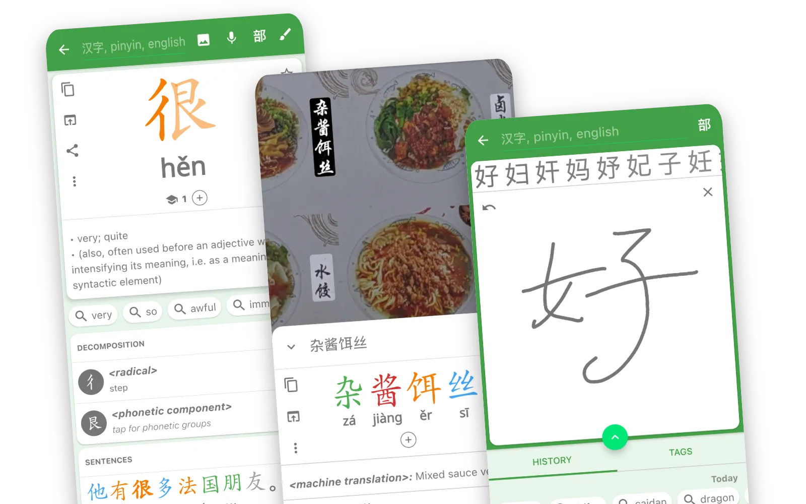 Three Hanping screens: the entry for 很 hěn with its stroke animation, a restaurant menu photo with 杂酱饵丝 looked up from it, and 好 drawn by hand on the handwriting pad