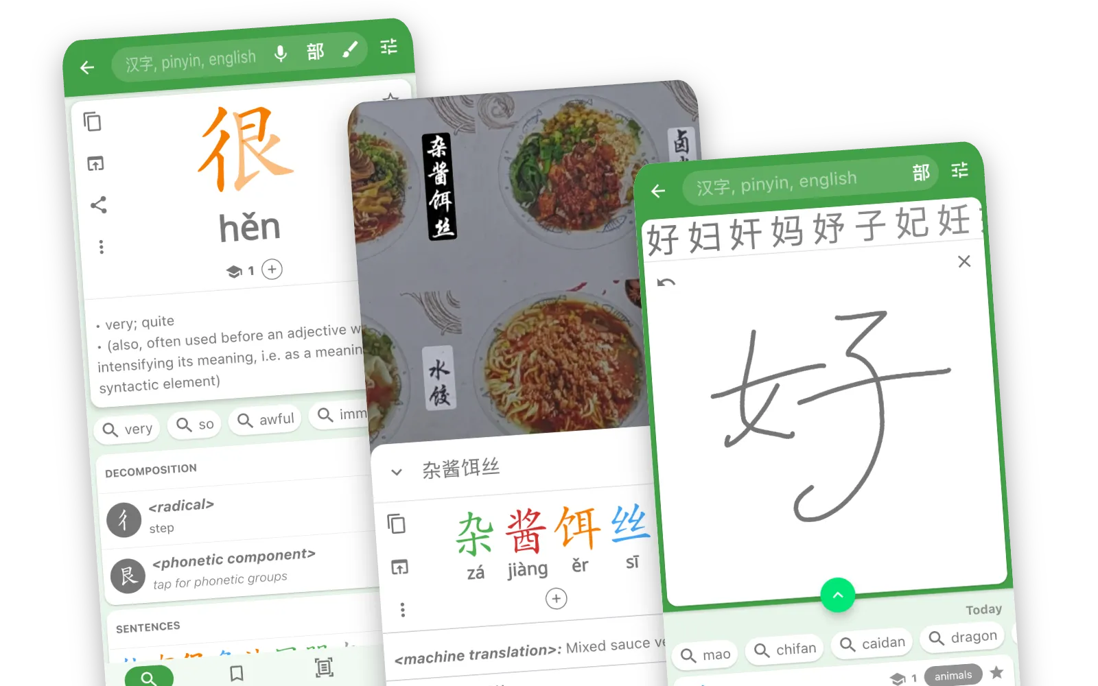 Three Hanping screens: the entry for 很 hěn with its stroke animation, a restaurant menu photo with 杂酱饵丝 looked up from it, and 好 drawn by hand on the handwriting pad
