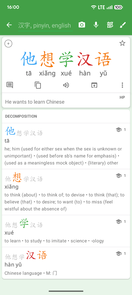 Sentence Decomposition